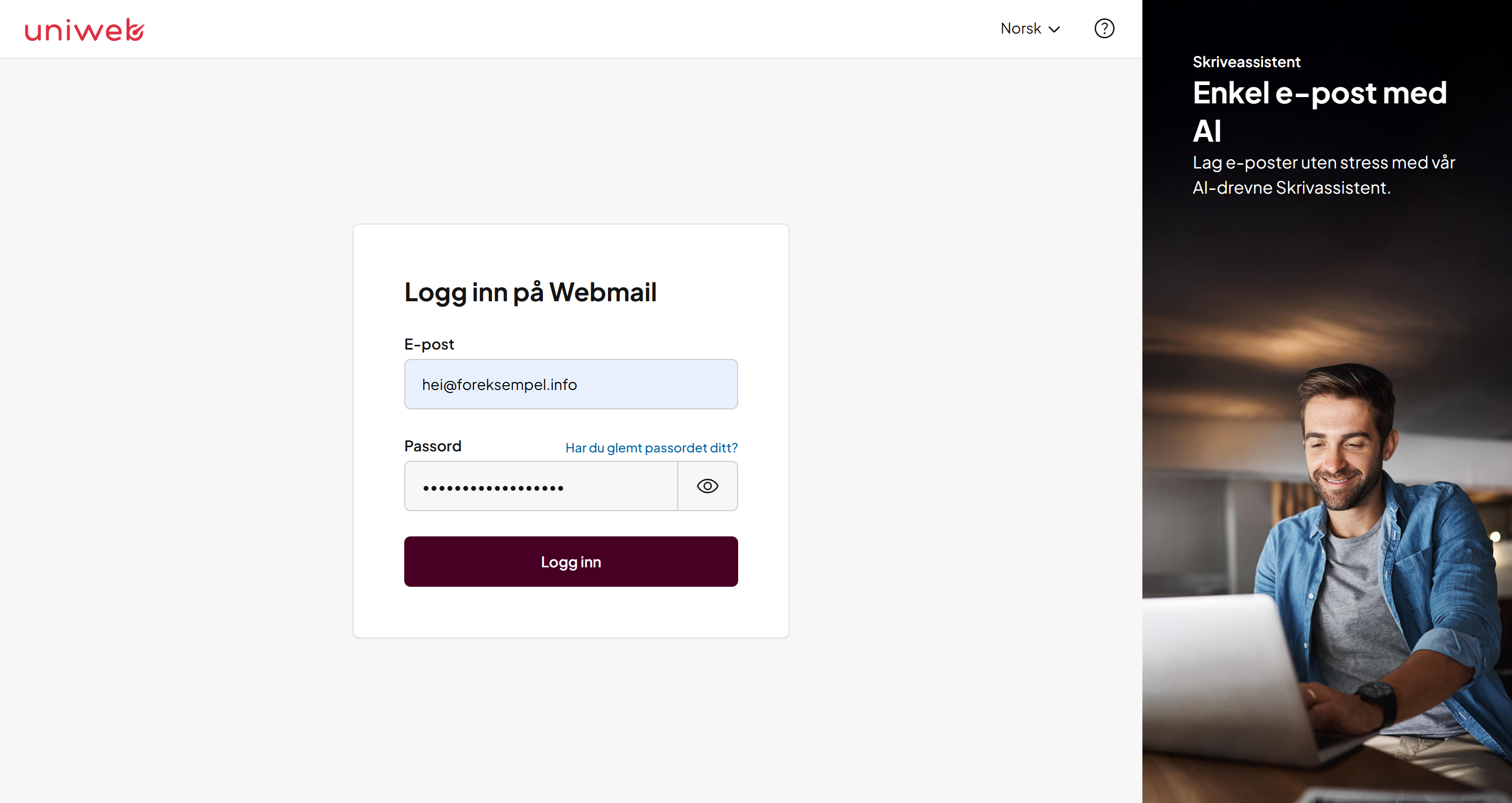 1 - uniweb blokk-aksept-lister - logg inn på webmailen.png